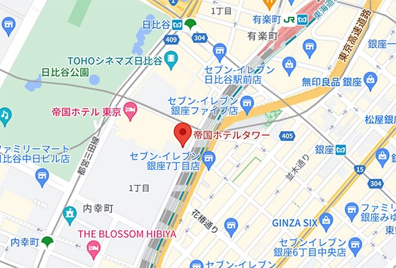 東京都千代田区内幸町1-1-1 帝国ホテルタワー18F